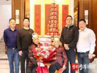 江苏天达电气有限公司