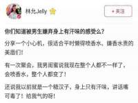 江苏天达电气有限公司