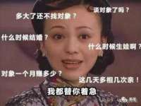 江苏天达电气有限公司