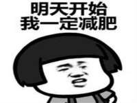 江苏天达电气有限公司
