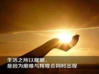 江苏天达电气有限公司