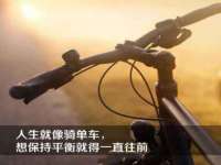 江苏天达电气有限公司