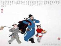 江苏天达电气有限公司