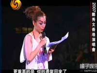 江苏天达电气有限公司