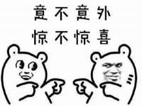 江苏天达电气有限公司