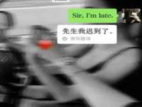 江苏天达电气有限公司