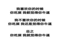 江苏天达电气有限公司