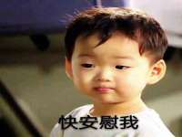 江苏天达电气有限公司