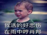 江苏天达电气有限公司
