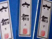 江苏天达电气有限公司