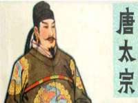 江苏天达电气有限公司