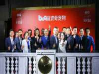 江苏天达电气有限公司
