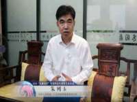 江苏天达电气有限公司
