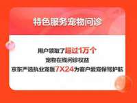 江苏天达电气有限公司