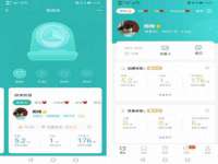 江苏天达电气有限公司