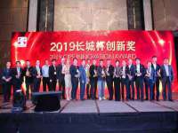 江苏天达电气有限公司