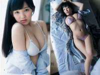 江苏天达电气有限公司
