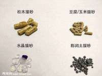 江苏天达电气有限公司