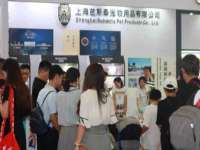 江苏天达电气有限公司