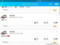 江苏天达电气有限公司