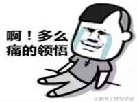 江苏天达电气有限公司