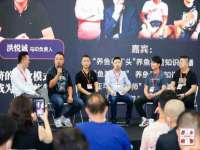 江苏天达电气有限公司