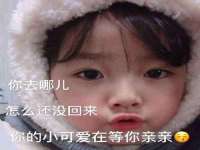 江苏天达电气有限公司