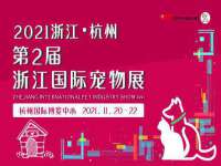 江苏天达电气有限公司