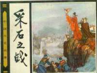 江苏天达电气有限公司