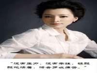 江苏天达电气有限公司