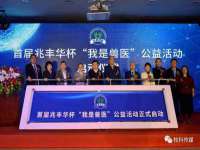 江苏天达电气有限公司