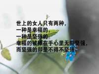 江苏天达电气有限公司