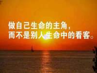 江苏天达电气有限公司
