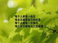 江苏天达电气有限公司