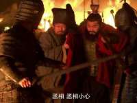 江苏天达电气有限公司