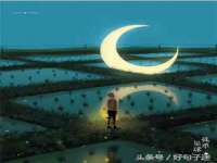 江苏天达电气有限公司