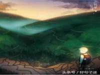 江苏天达电气有限公司