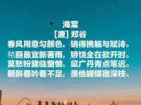 江苏天达电气有限公司