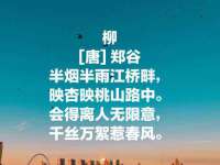 江苏天达电气有限公司