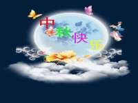 江苏天达电气有限公司