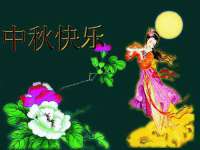 江苏天达电气有限公司