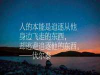 江苏天达电气有限公司