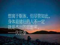 江苏天达电气有限公司
