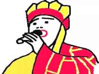 江苏天达电气有限公司