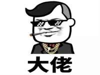 江苏天达电气有限公司