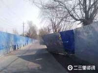江苏天达电气有限公司