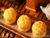 江苏天达电气有限公司