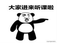江苏天达电气有限公司