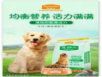 江苏天达电气有限公司