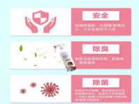 江苏天达电气有限公司
